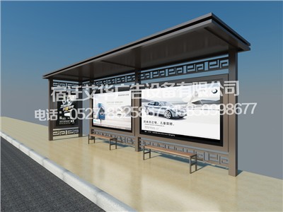 宿遷艾華公交候車亭之全新品致系列--候車亭中式古典款A(yù)H-2702款詳細介紹