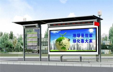 三招解讀候車亭廠家低成本營(yíng)銷