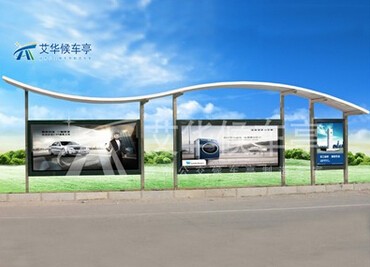 公交候車亭顯示公交到站時間最受乘客期待