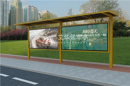 [19-4.30]河南定制款公交候車亭項目