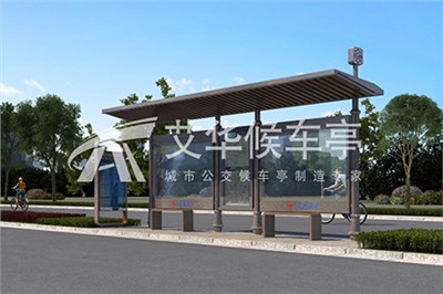 [20.10.5]江蘇省南京公交候車亭發(fā)貨