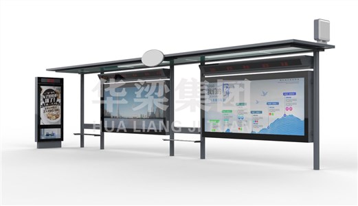 [23.11.4]江蘇省某市定制款公交候車亭項目裝車發(fā)貨