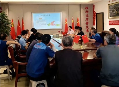 江蘇華梁制造集團有限公司：員工關懷之中醫(yī)藥文化護航，守護員工身體健康