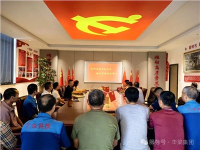 觀閱兵銘記抗戰(zhàn)史 緬先烈傳承愛國心