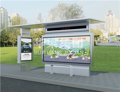 [25.9.11]山西省某市定制款公交候車亭項目裝車發(fā)貨